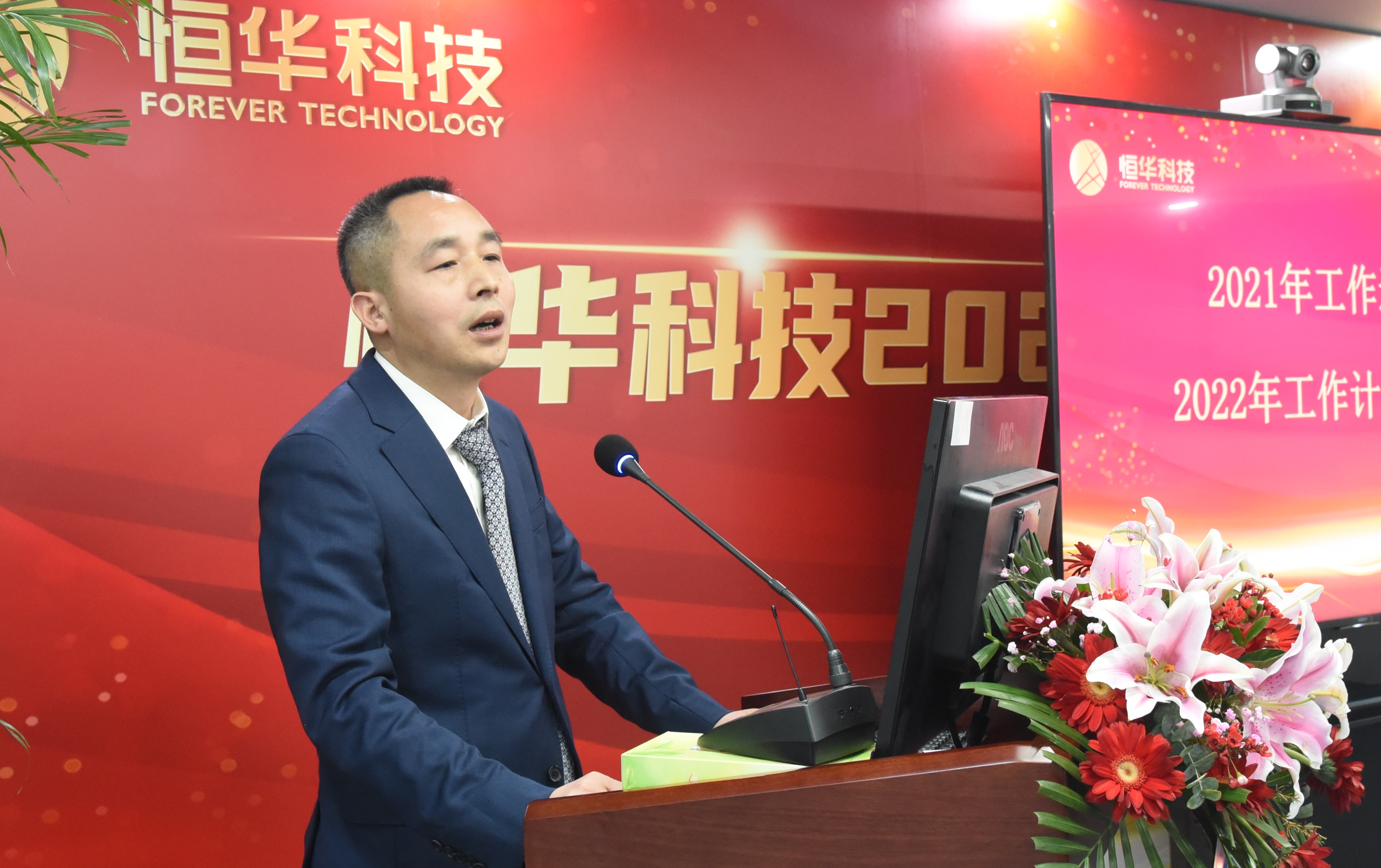 任你博·(中国)官方网站